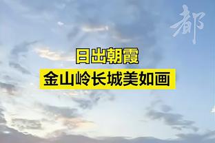 索内斯：本赛季是英超最激烈三强争冠 曼城有信心优势